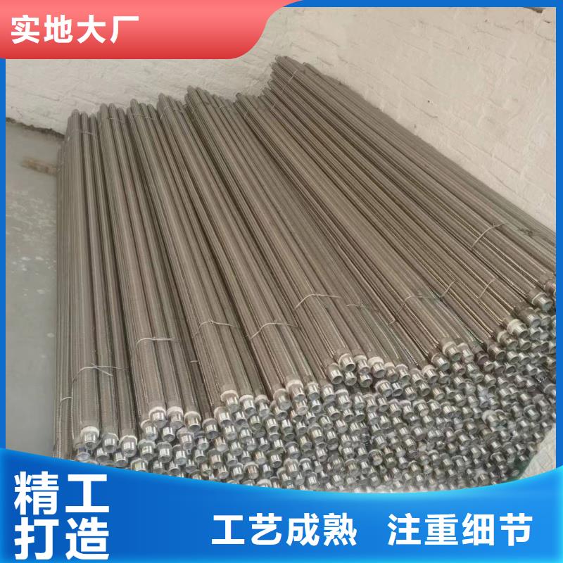 40流化棒-40流化棒省心
