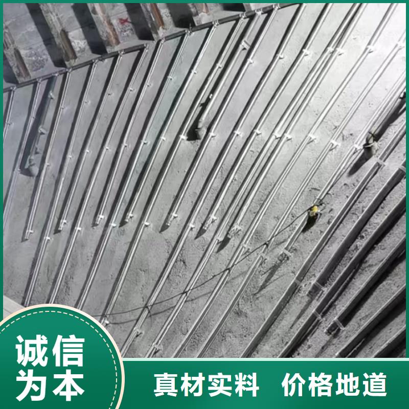40流化棒-40流化棒省心