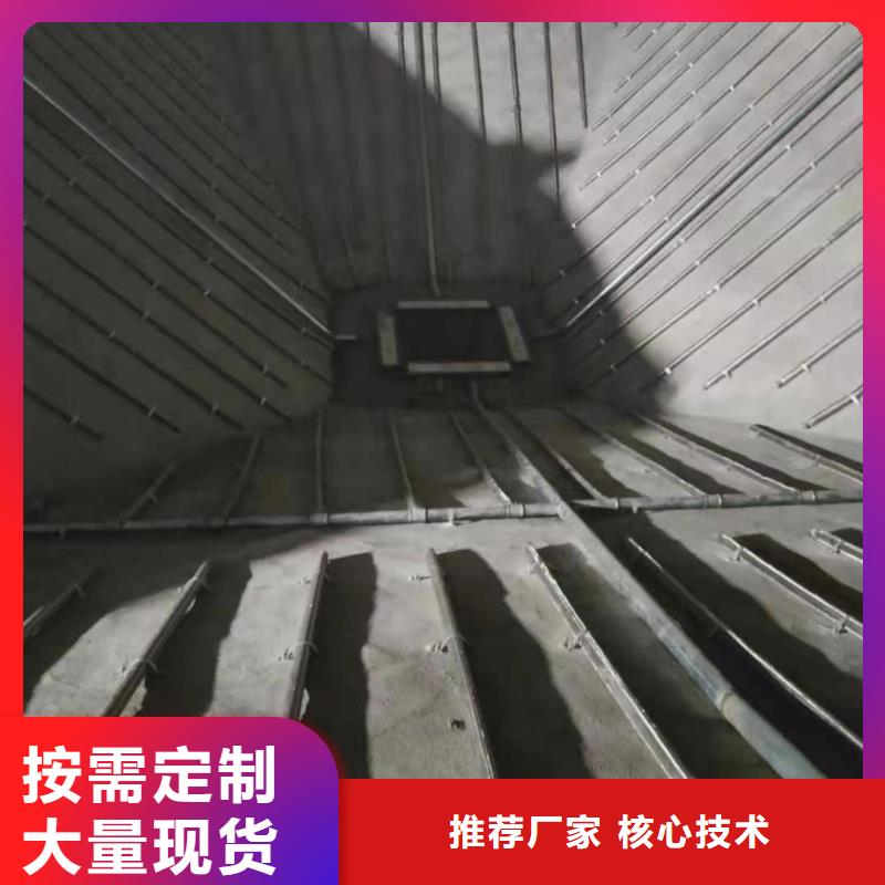 40流化棒-40流化棒省心