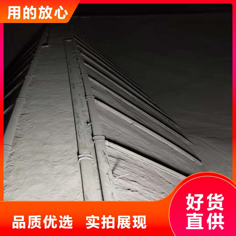 40流化棒-40流化棒省心