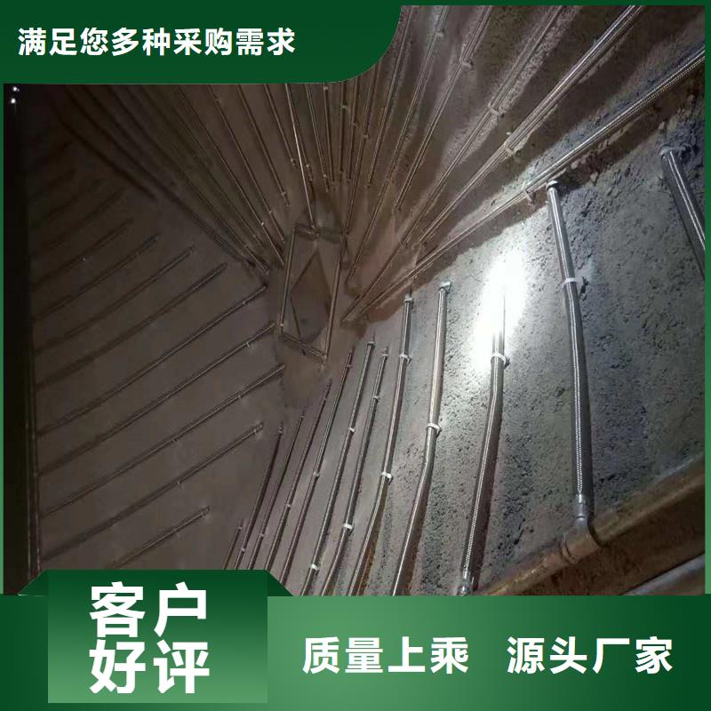 氣化管-氣化管質量優