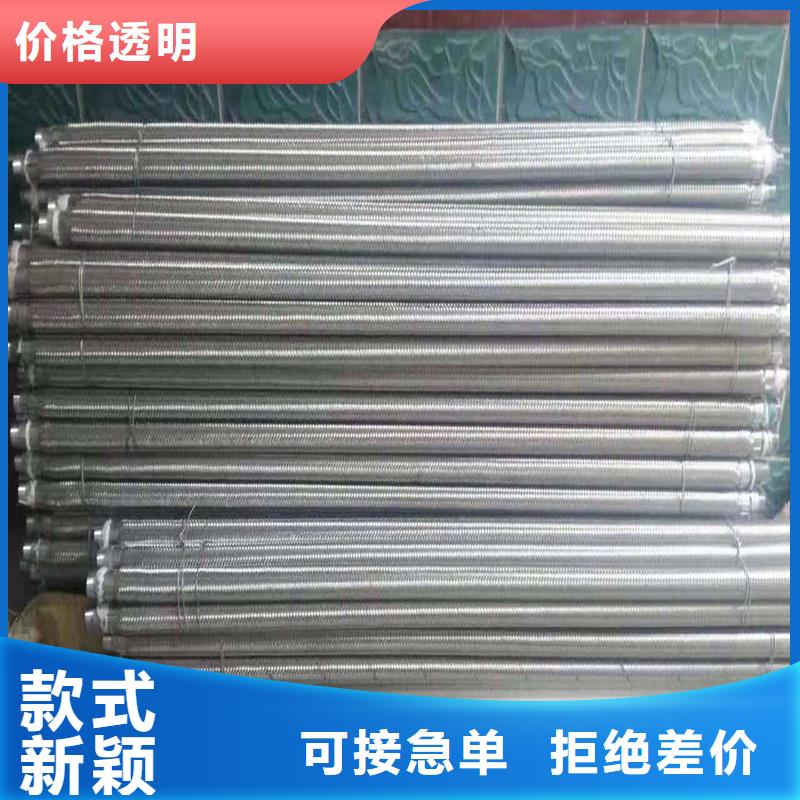 氣化管-氣化管質量優