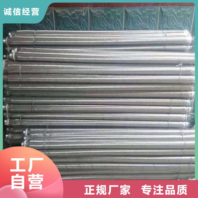 氣化管發貨及時