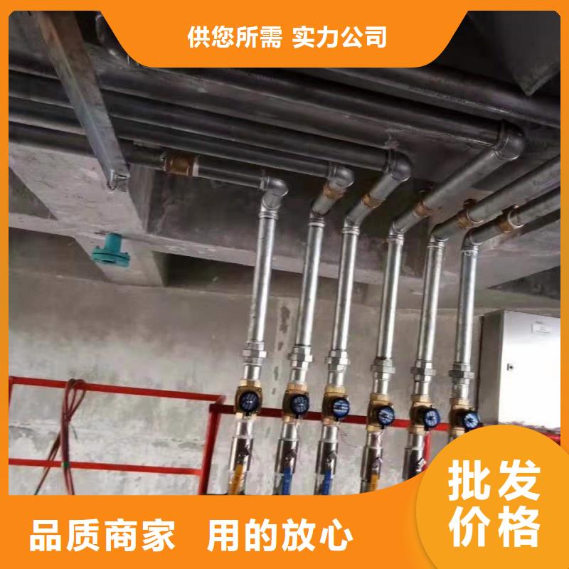 氣化管-氣化管質量優