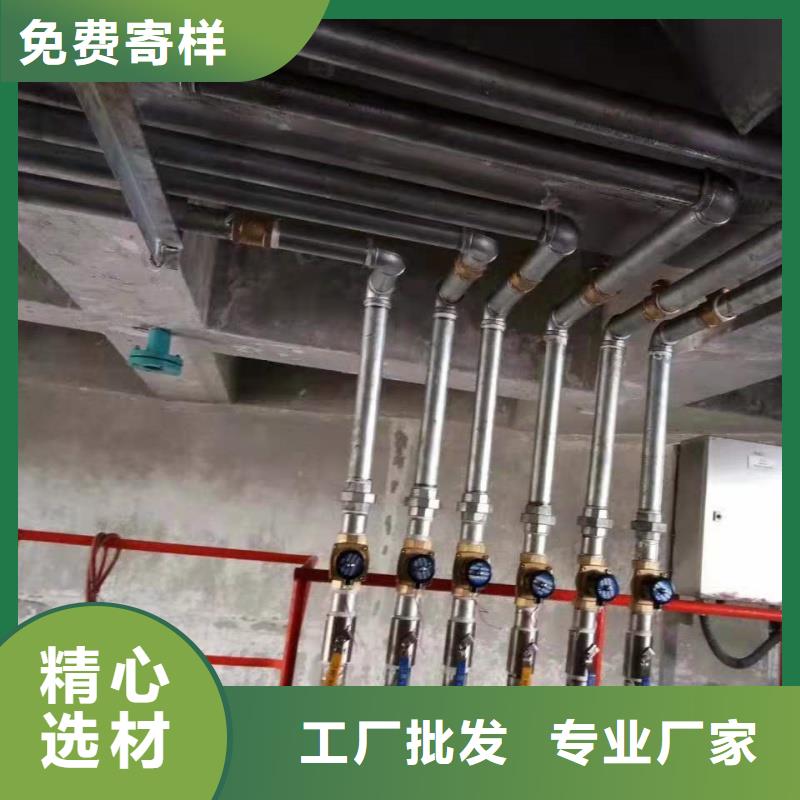 氣化管發貨及時