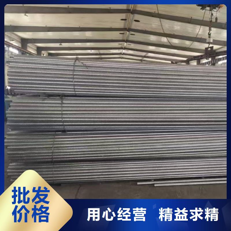 氣化管發貨及時