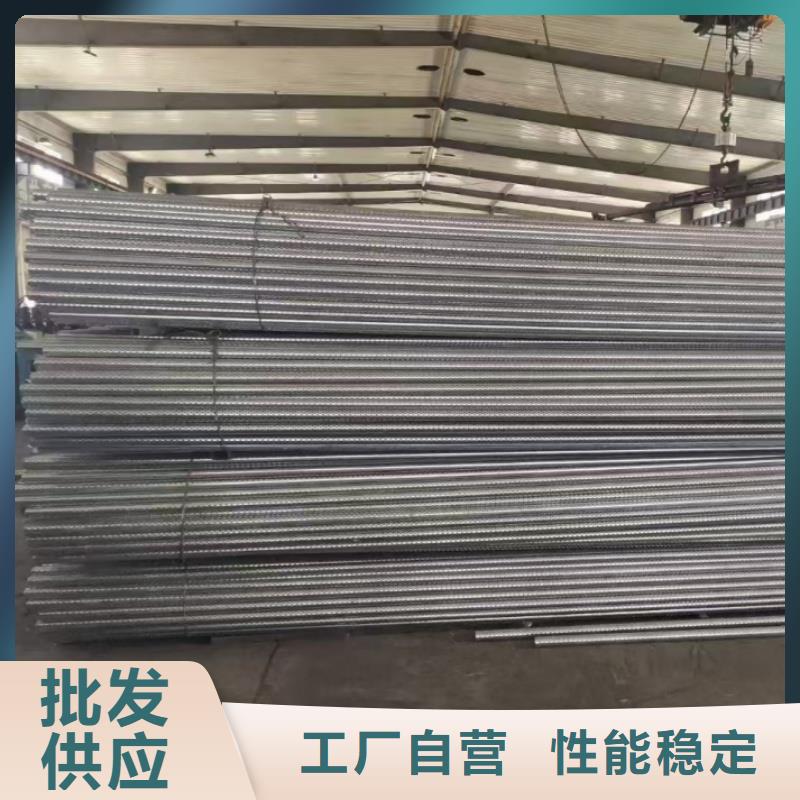 氣化管-氣化管質量優