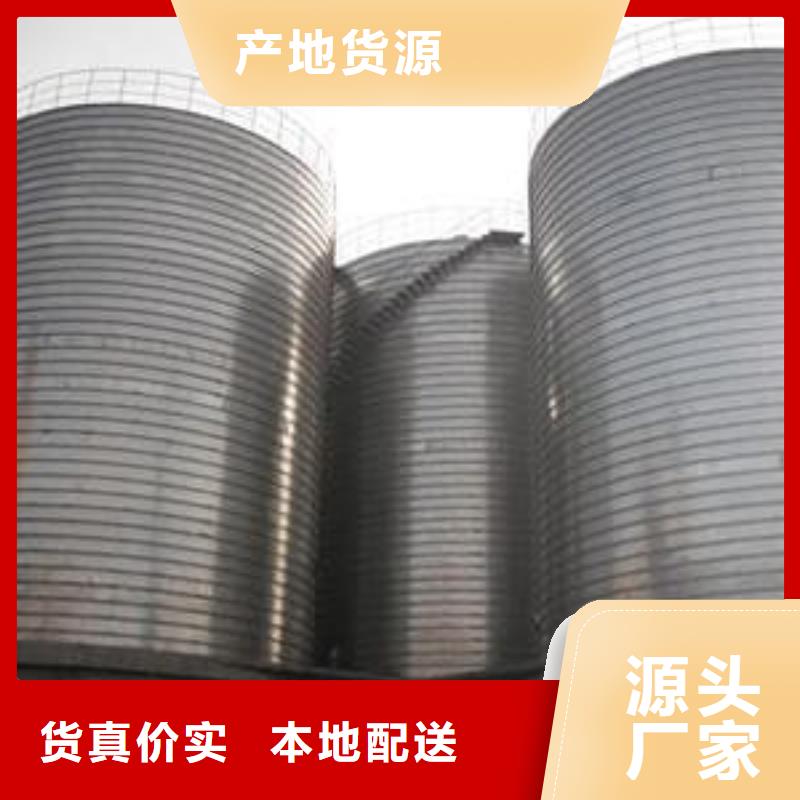 螺旋鋼板庫質(zhì)量廣受好評