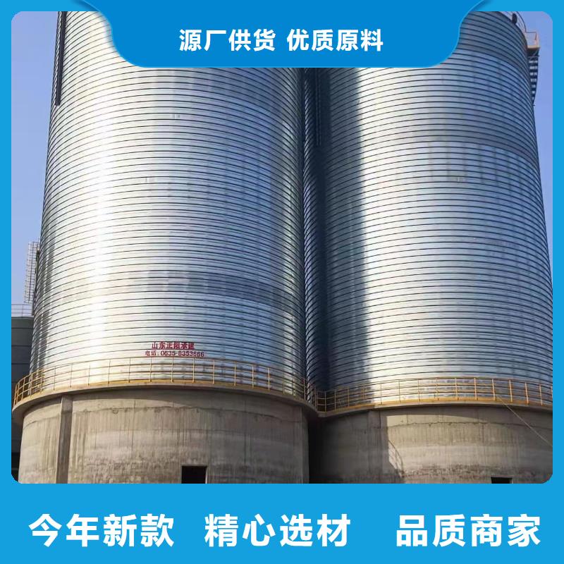 螺旋鋼板庫質(zhì)量廣受好評