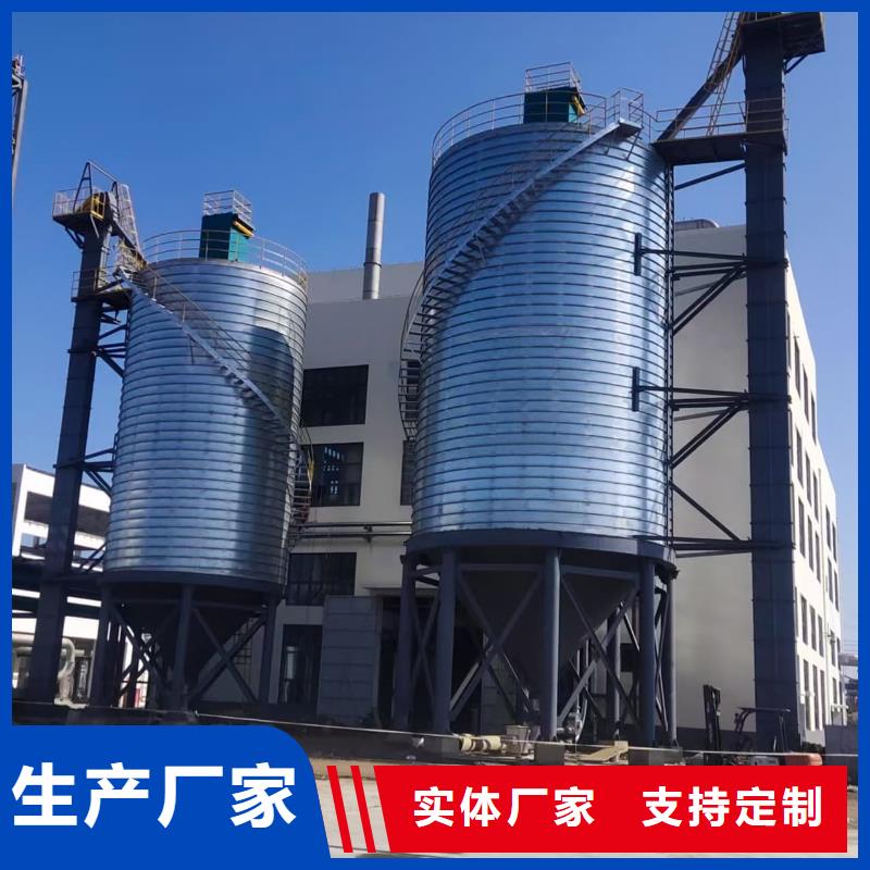 買鍍鋅鋼板倉必看-規格全