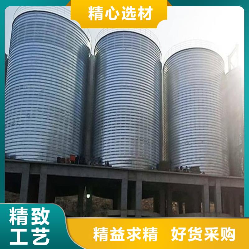 #卷板倉#-價格實(shí)惠
