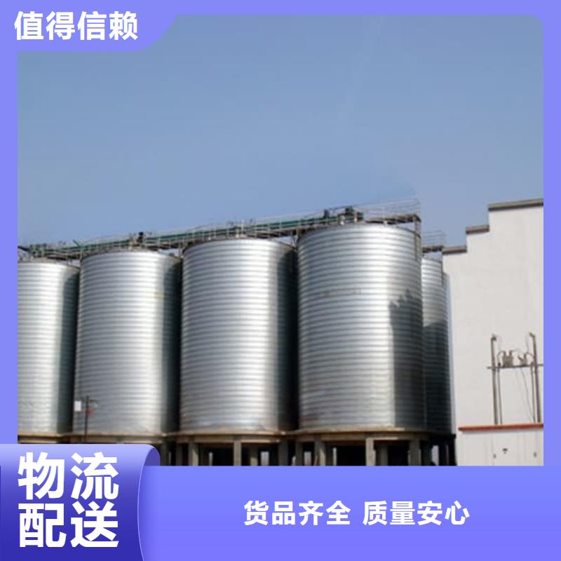 #卷板倉#-價格實(shí)惠