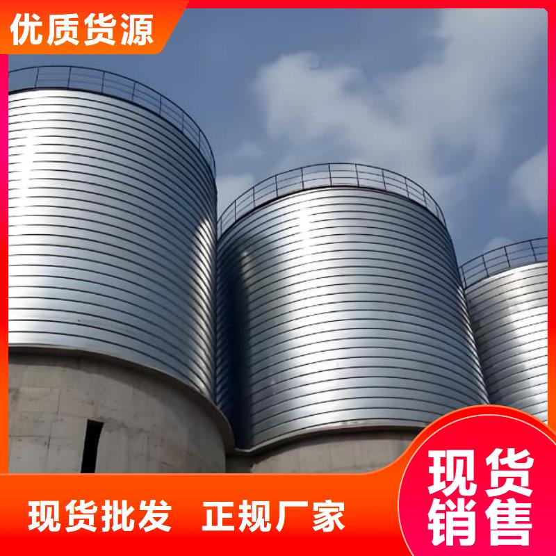螺旋鋼板庫質(zhì)量廣受好評