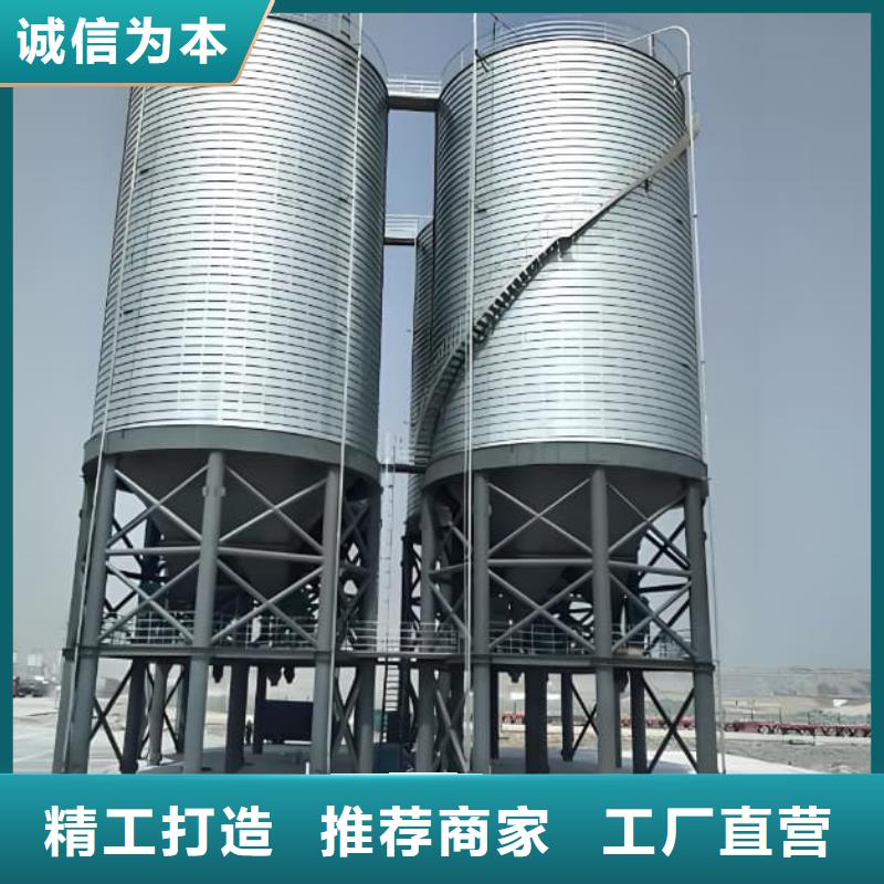 #卷板倉#-價格實(shí)惠