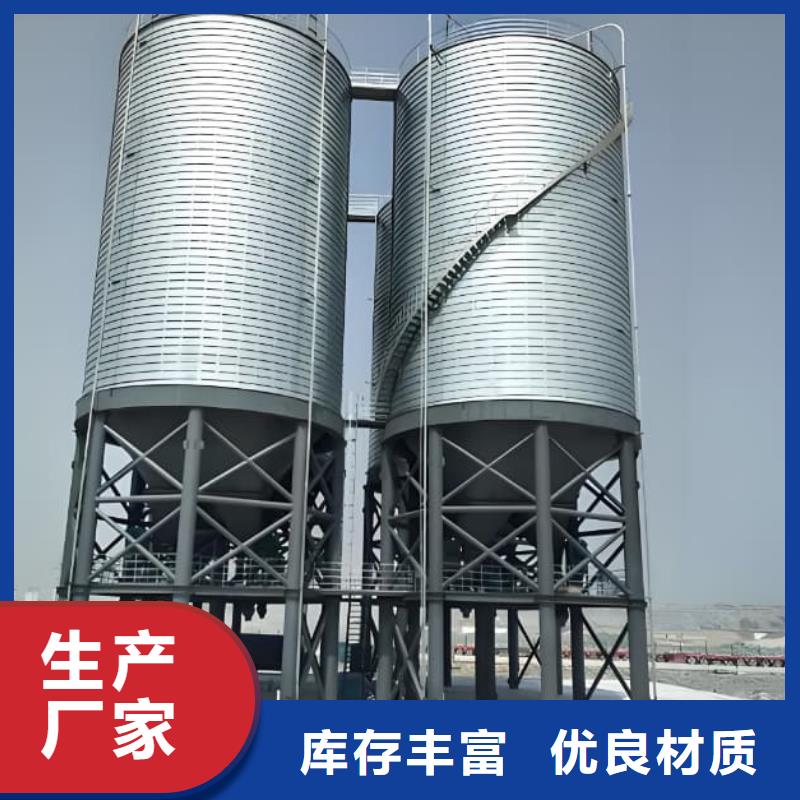 買鍍鋅鋼板倉必看-規格全