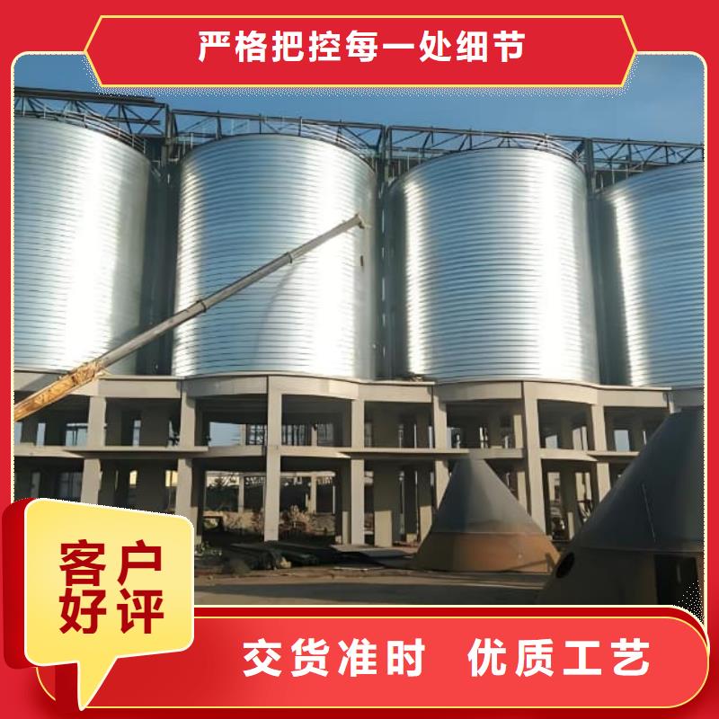 #卷板倉#-價格實(shí)惠