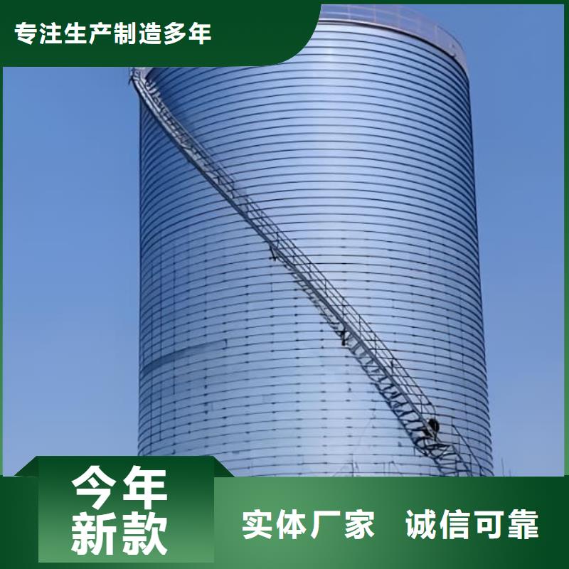 買鍍鋅鋼板倉必看-規格全