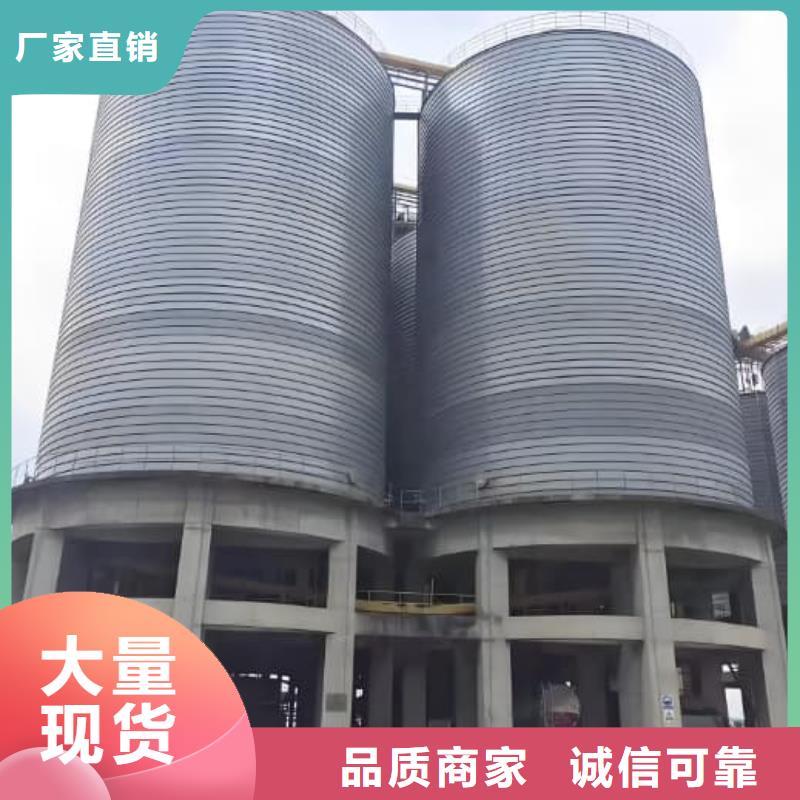 #卷板倉#-價格實(shí)惠