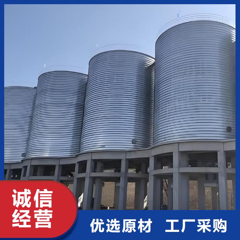 #卷板倉#-價格實(shí)惠