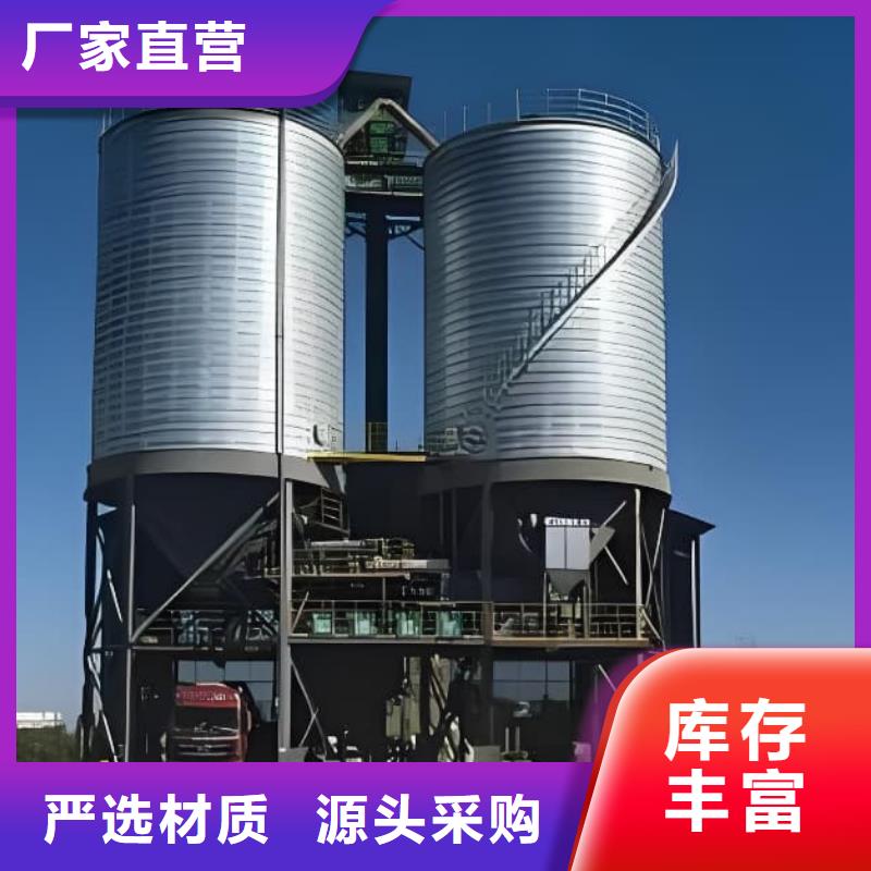 #卷板倉#-價格實(shí)惠