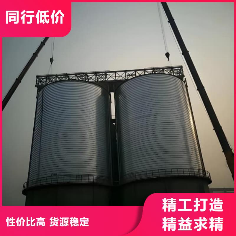 #卷板倉#-價格實(shí)惠