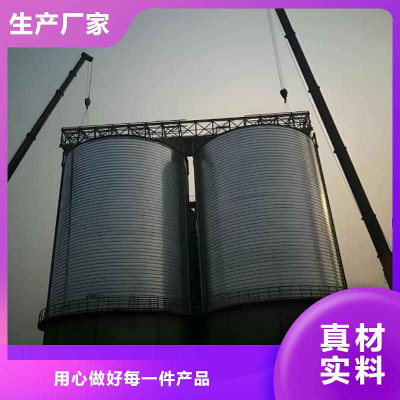 買鍍鋅鋼板倉必看-規格全