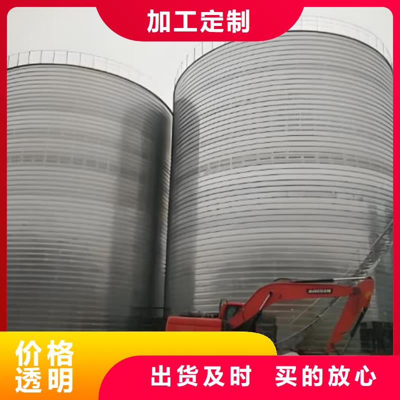 #卷板倉#-價格實(shí)惠