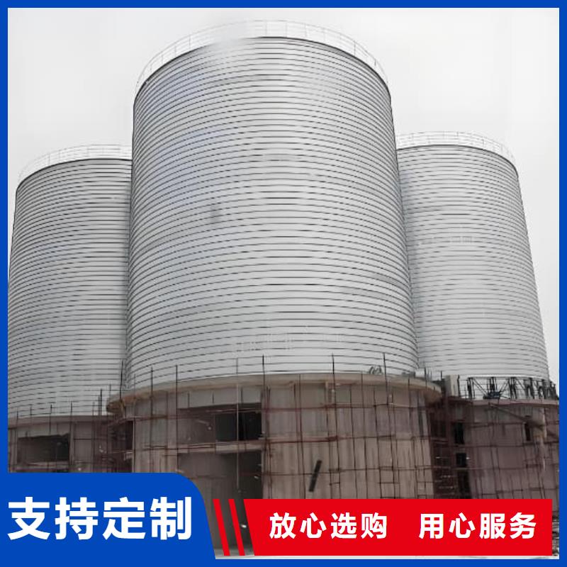 #卷板倉#-價格實(shí)惠