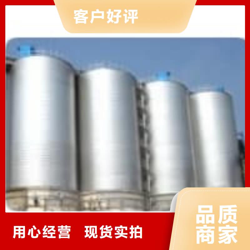 #卷板倉#-價格實(shí)惠