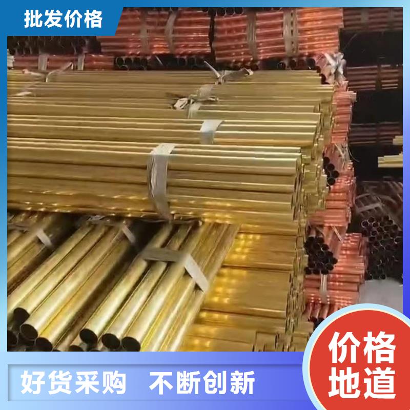 6101鋁排型號(hào)齊全