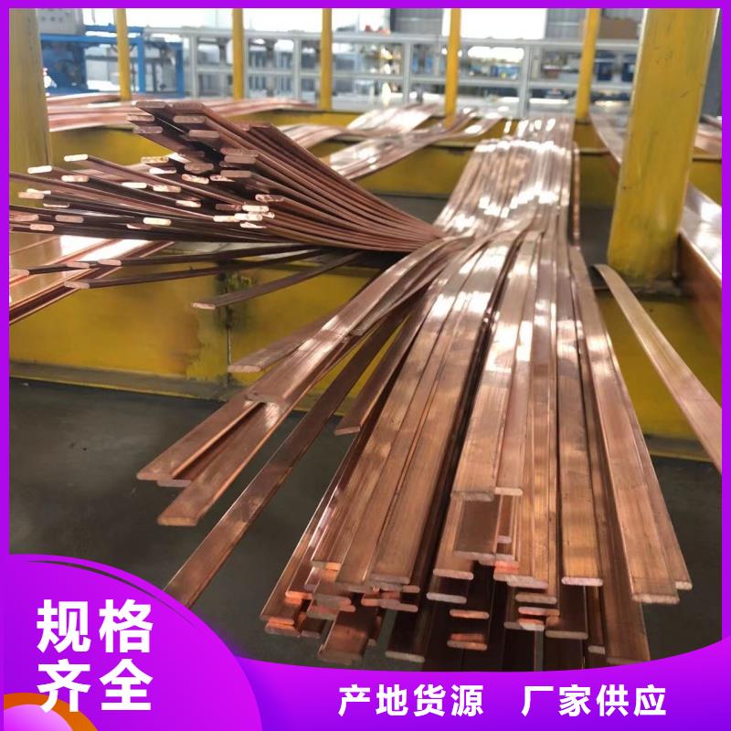 6063合金鋁排生產廠家