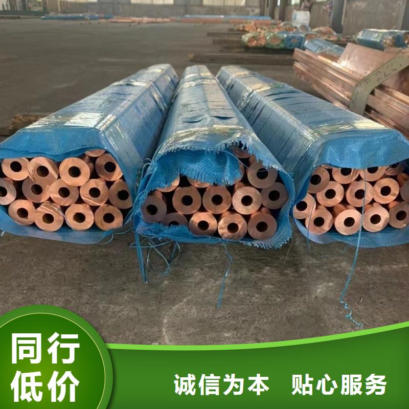 鋁排滿足您多種采購需求