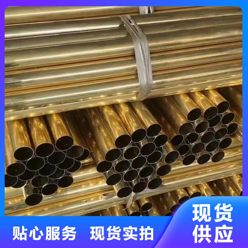 6101鋁排型號齊全