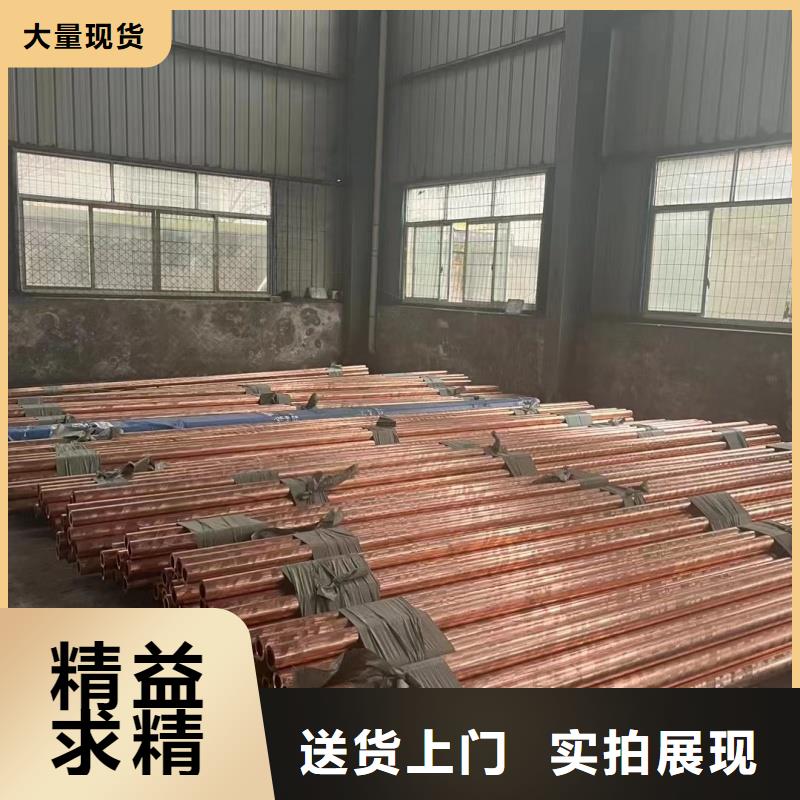 6063T6鋁排規格