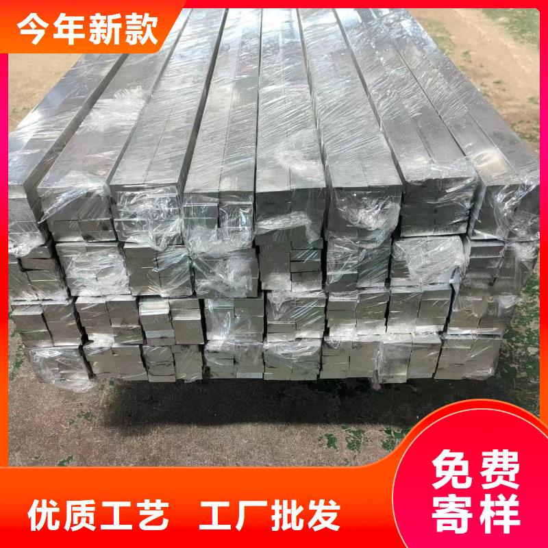 6063合金鋁排種類齊全