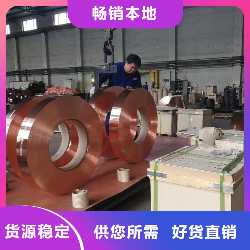 6101鋁排10年經(jīng)驗