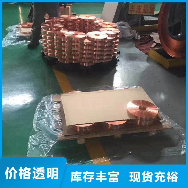 鋁排滿足您多種采購需求