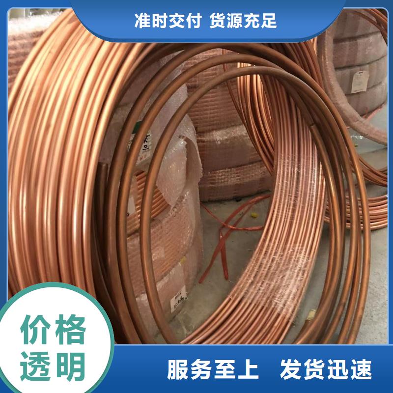 鋁排廠家供應