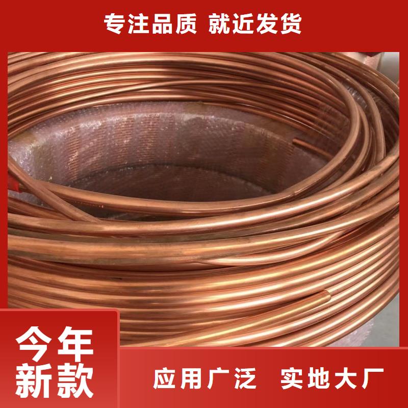 6061T6合金鋁排放心購買