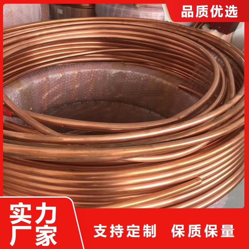 鋁排真材實料誠信經營