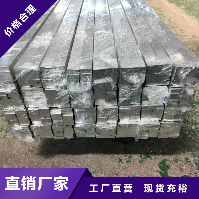 6063T6鋁排型號齊全