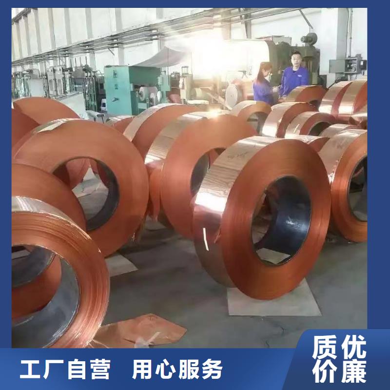 6060鋁排誠信企業(yè)