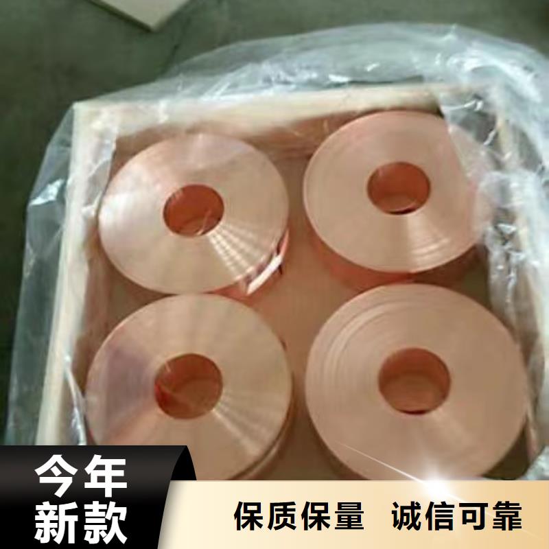 6063合金鋁排生產廠家