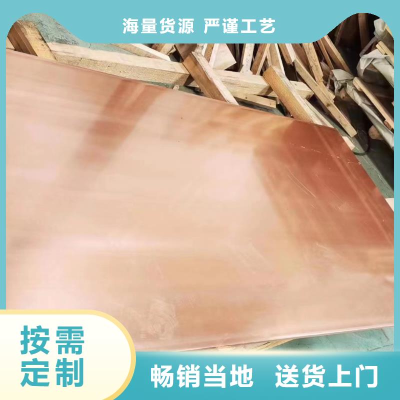 6063合金鋁排生產廠家