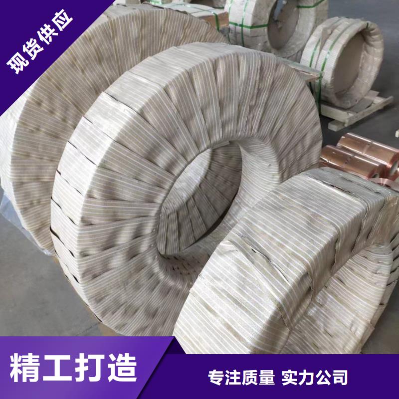 6063T6鋁排規格
