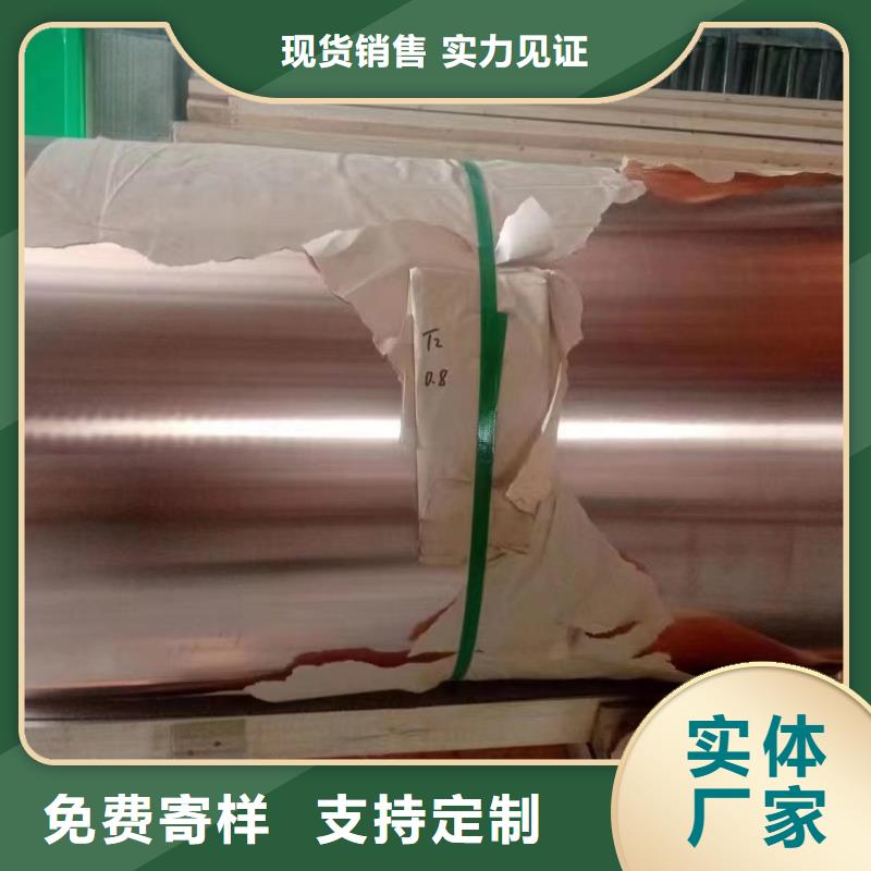 鋁排廠家供應