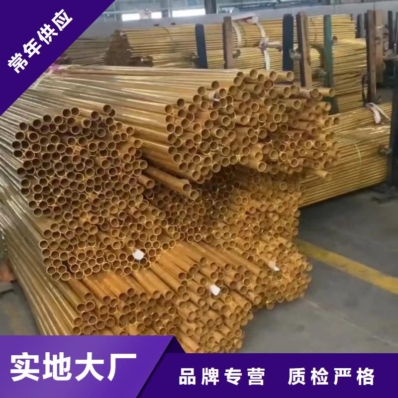 6101鋁排型號齊全