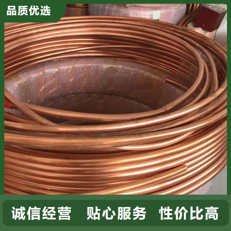 6063T6鋁排型號齊全