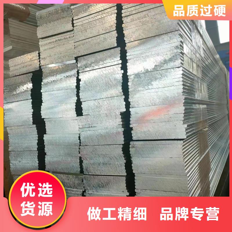 6101鋁排10年經(jīng)驗