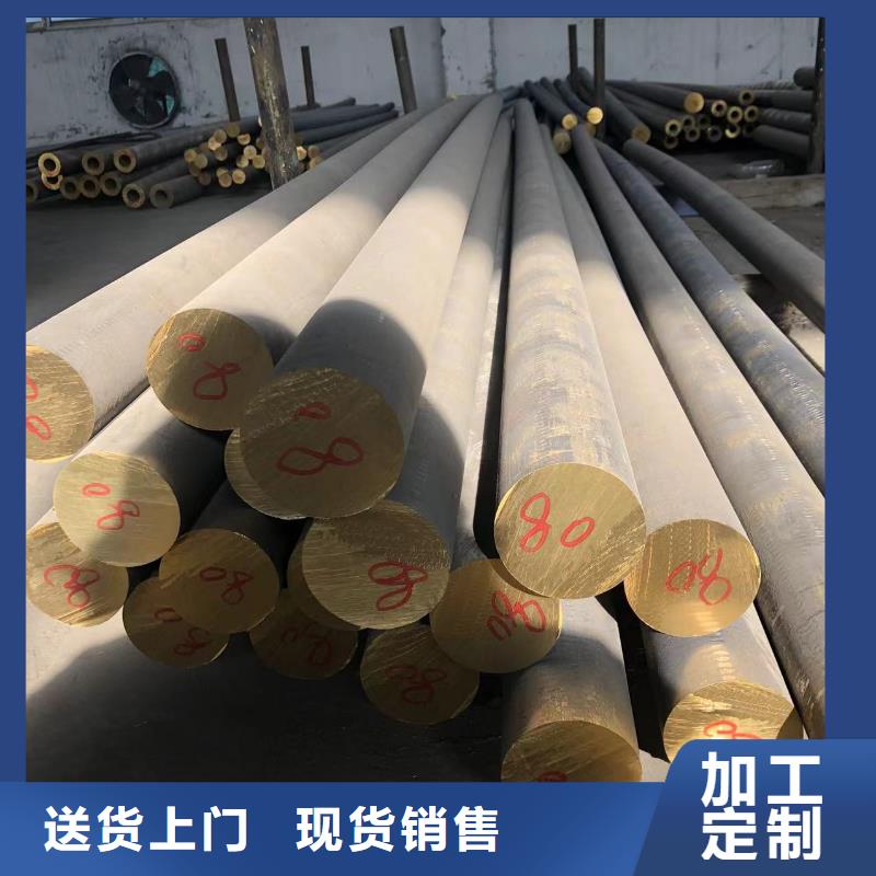 6101鋁排10年經(jīng)驗